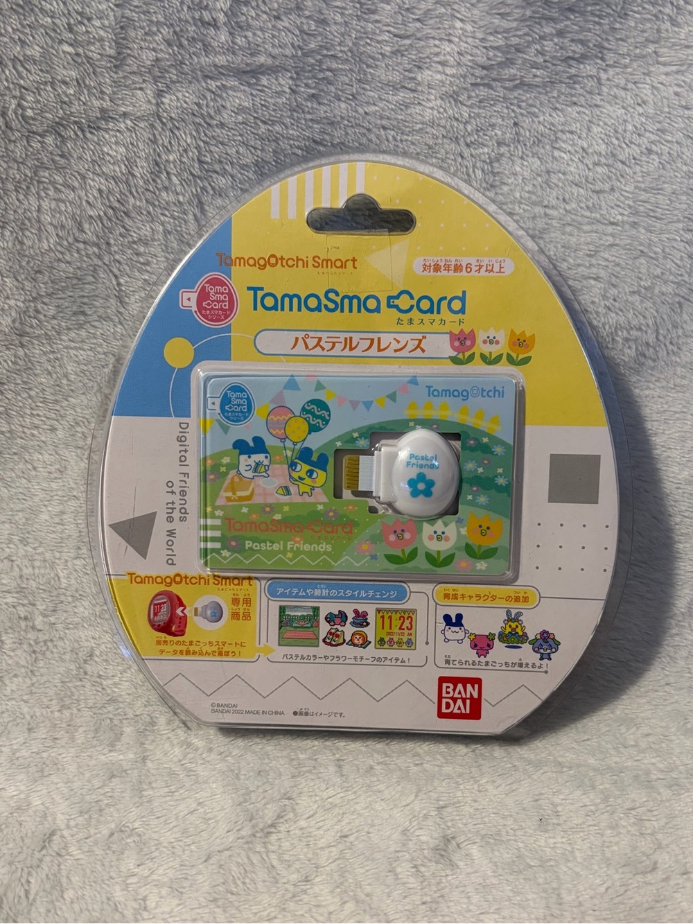 Tamagotchi Smart SmaCard Pastel Friends